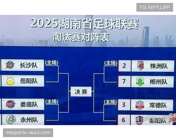 2026世界杯资格机制怎么算 2026世界杯资格机制怎么算