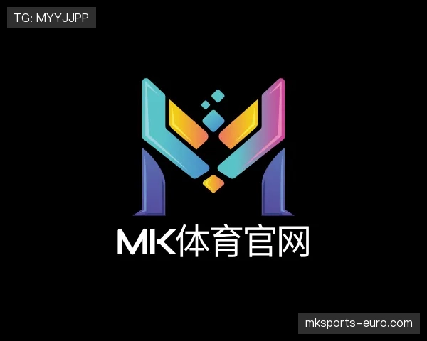 介绍mk体育